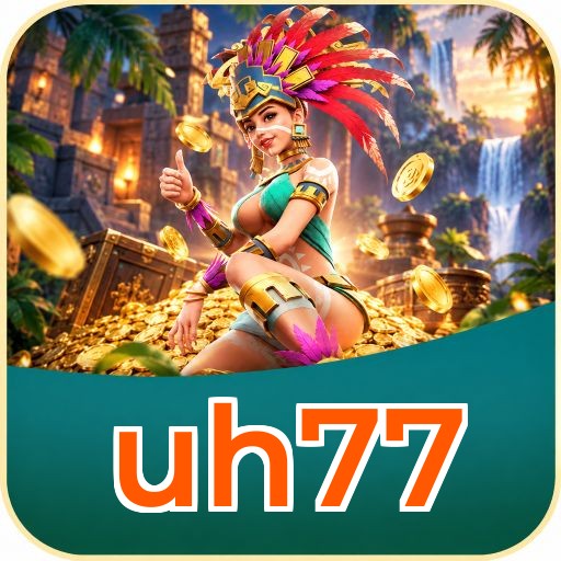 Screenshot 1 - uh77 Home Screen