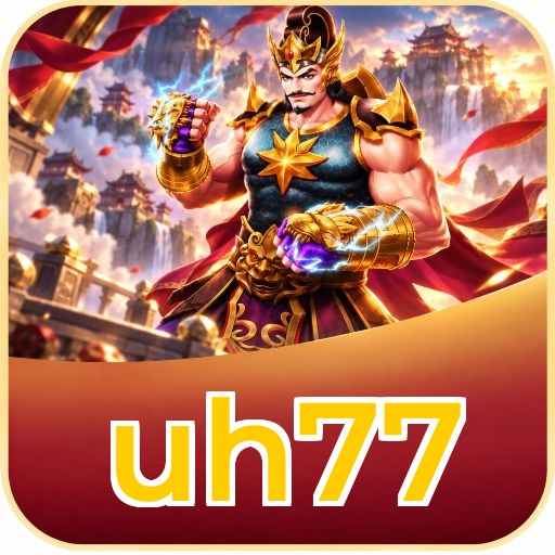 Screenshot 1 - uh77 Home Screen