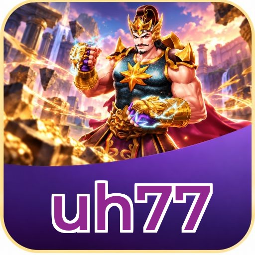 Screenshot 1 - uh77 Home Screen