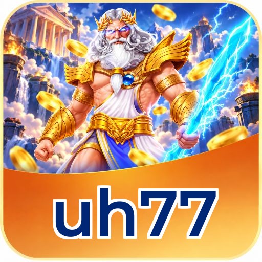Screenshot 2 - uh77 Features