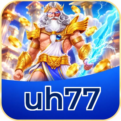 Screenshot 1 - uh77 Home Screen